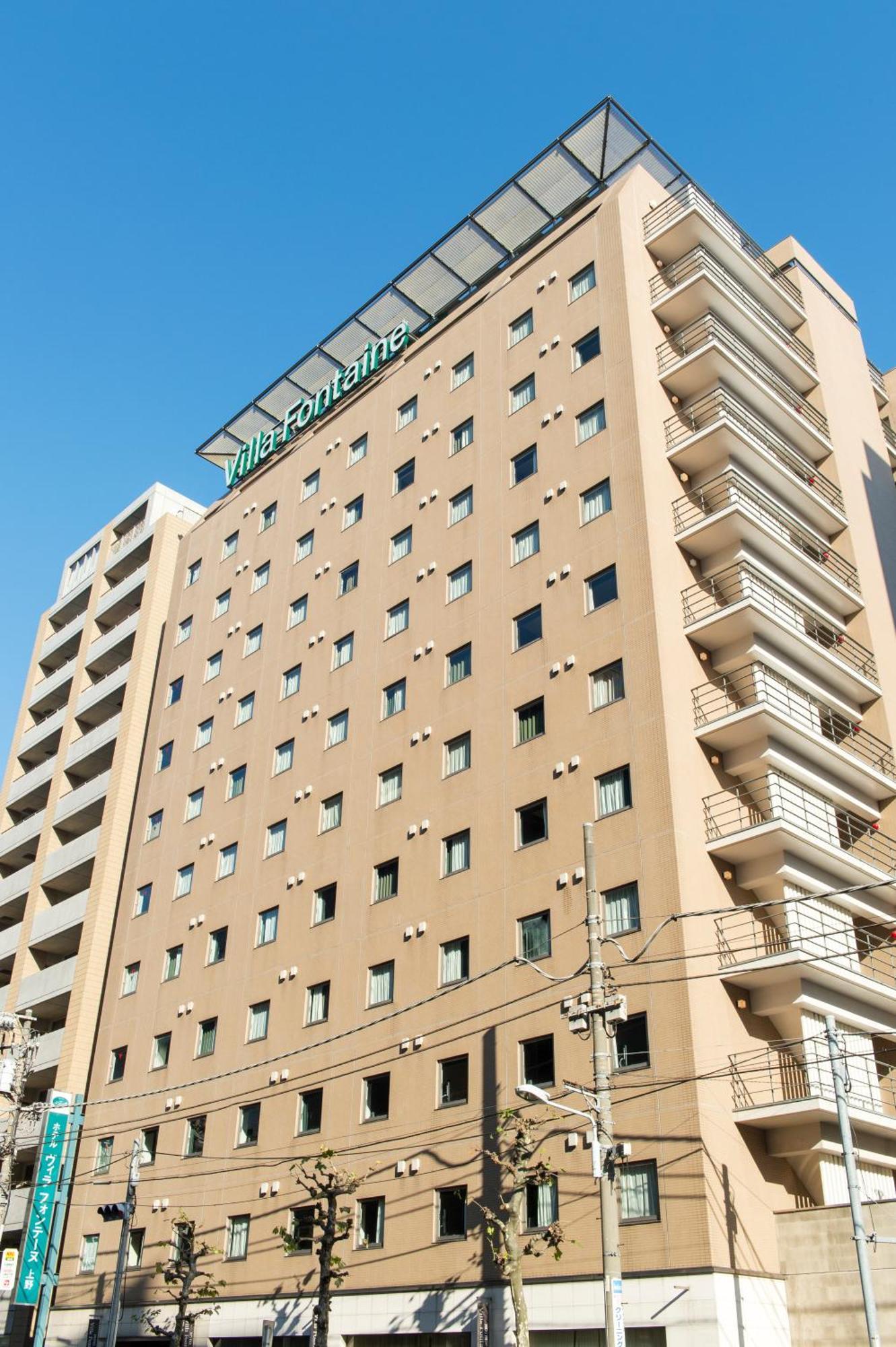Hotel Villa Fontaine Tokyo-Ueno Okachimachi מראה חיצוני תמונה