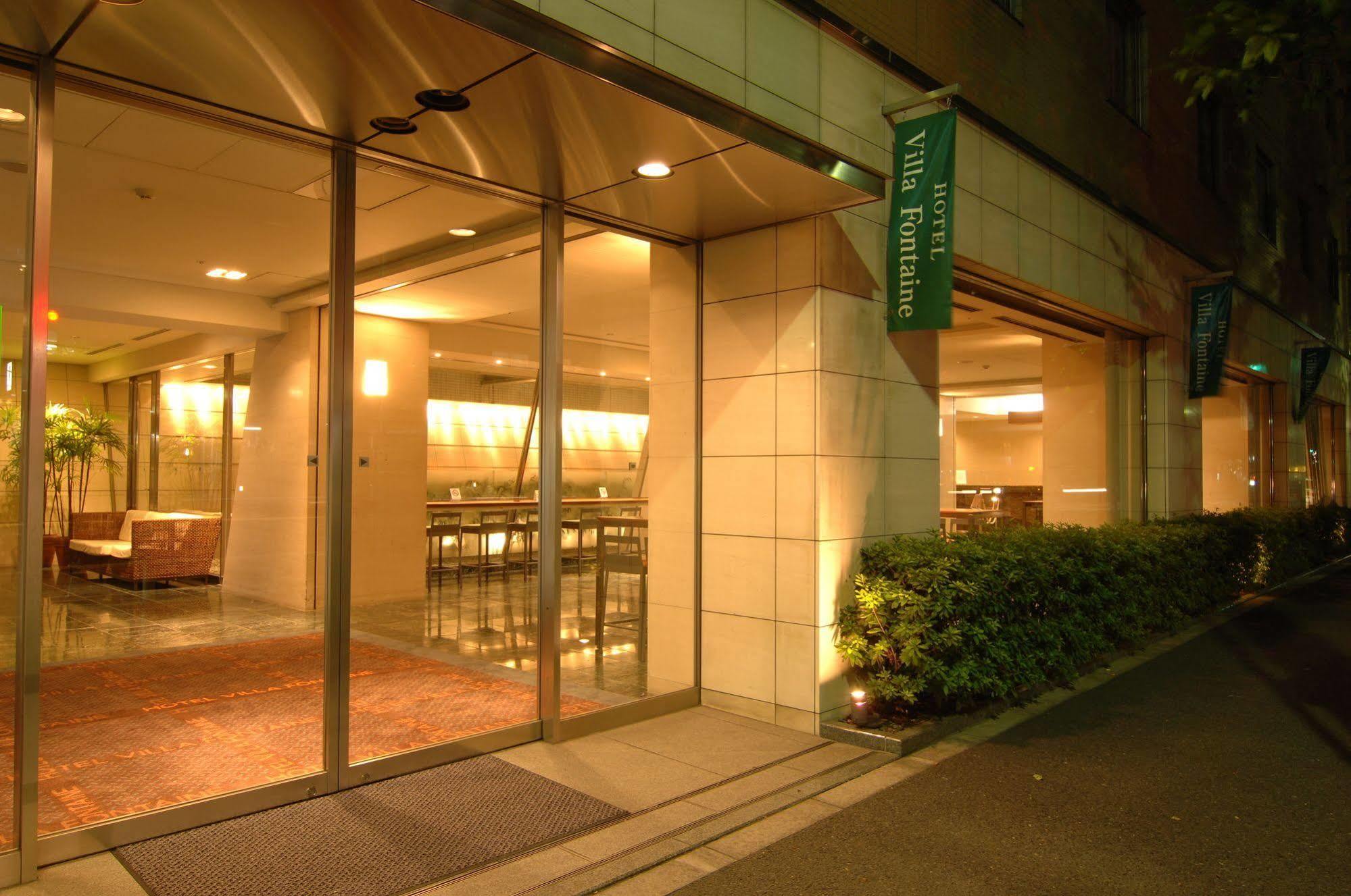 Hotel Villa Fontaine Tokyo-Ueno Okachimachi מראה חיצוני תמונה