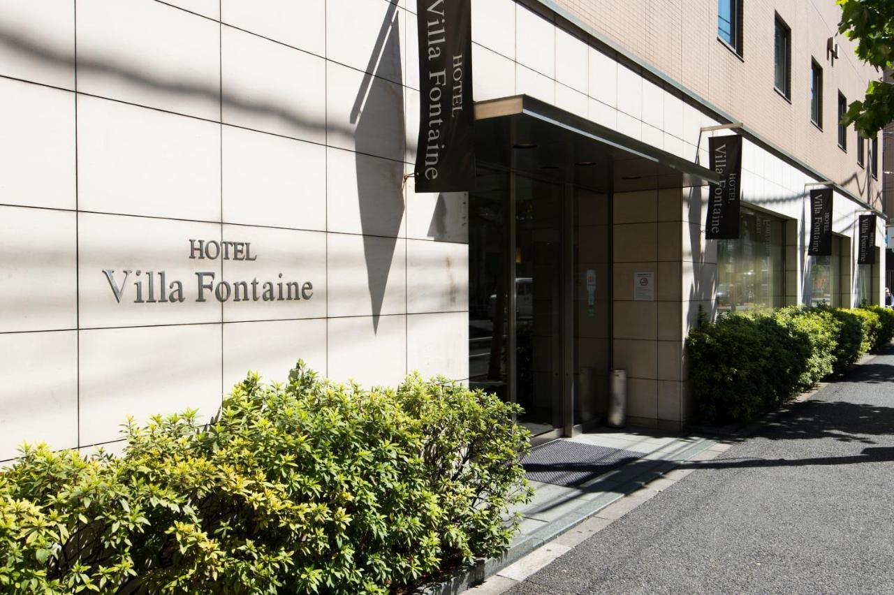 Hotel Villa Fontaine Tokyo-Ueno Okachimachi מראה חיצוני תמונה